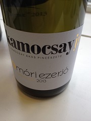 Kamocsay Mori Ezerjo Hungary wine review