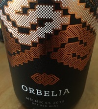 Orbelia Melnik Bulgaria wine